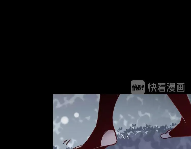 第28话 不眠夜 第43页