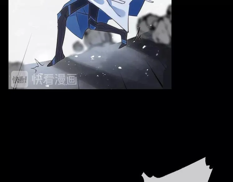 第31话 巢穴之王（下） 第18页