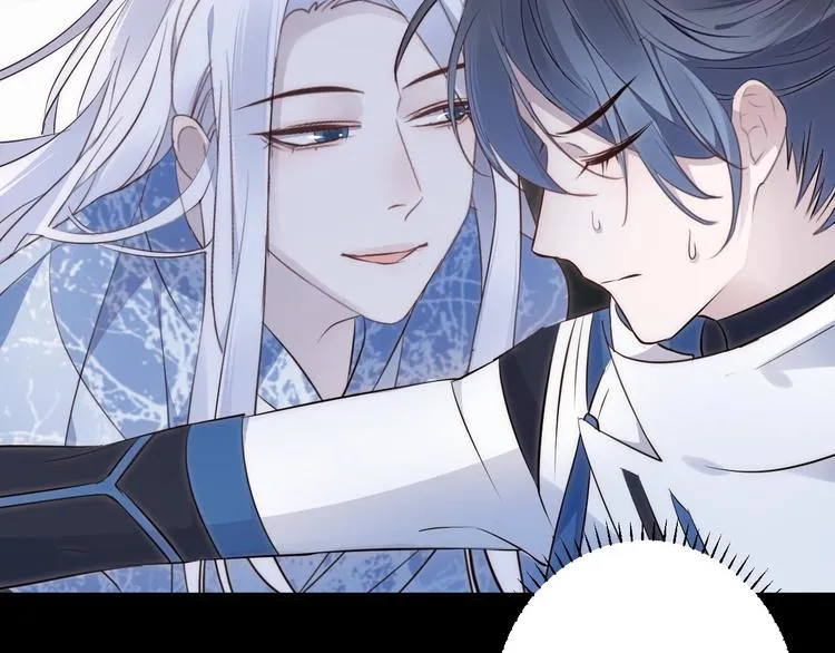 第31话 巢穴之王（下） 第50页