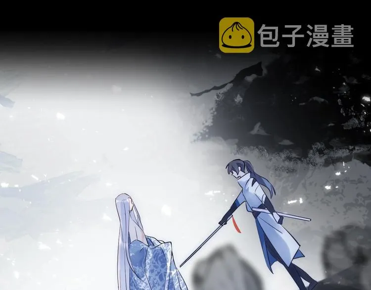 第31话 巢穴之王（下） 第76页