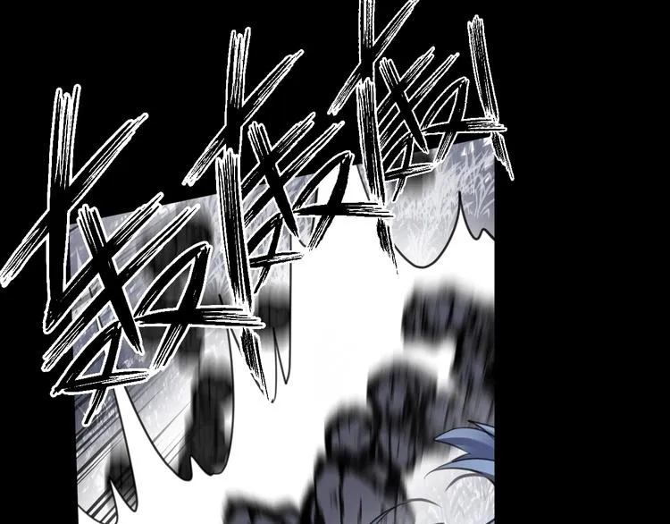 第32话 陷阱 第80页