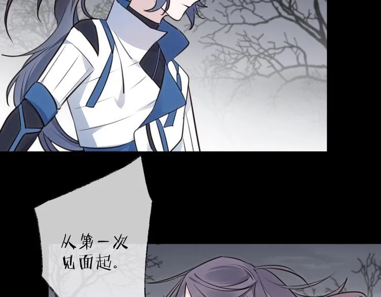 第33话 两难 第19页