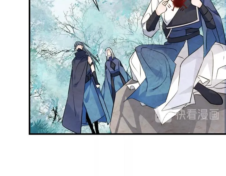 第33话 两难 第34页