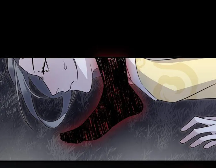 第33话 两难 第91页