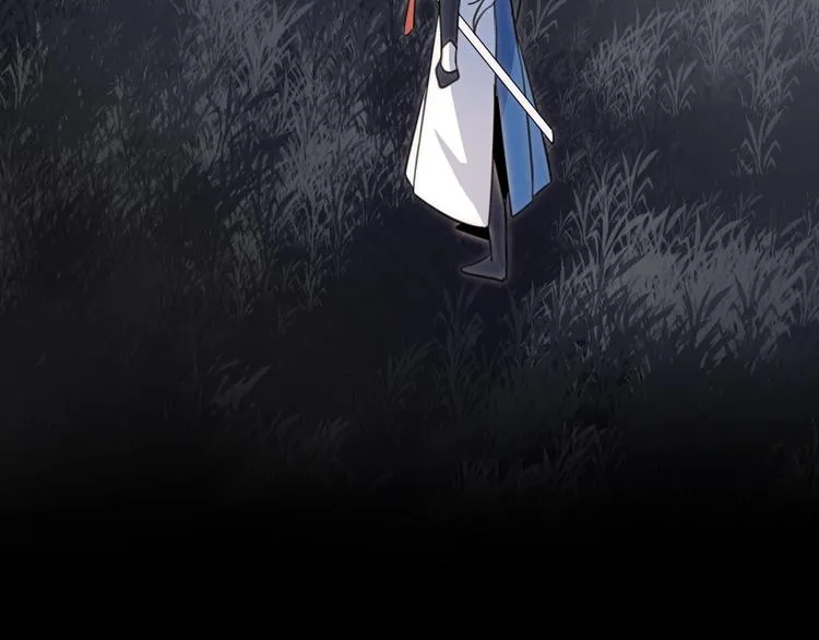 第33话 两难 第100页