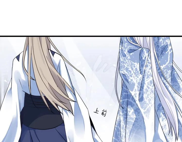 第34话 开端 第1页