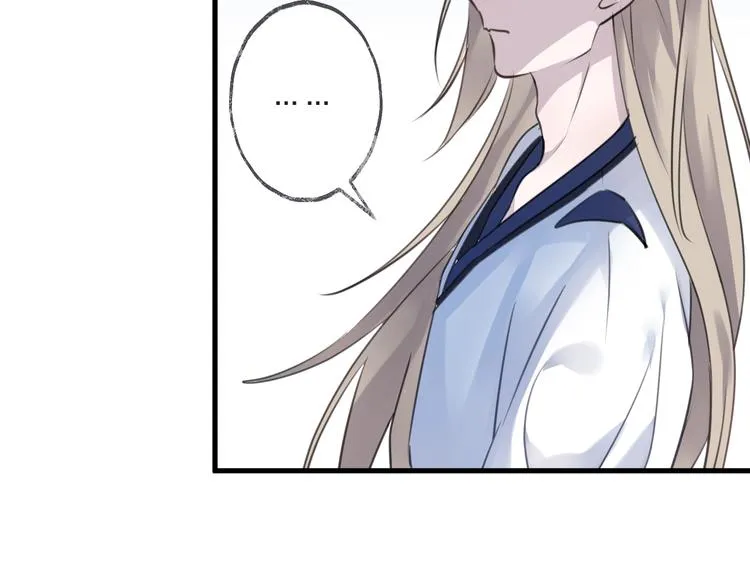 第34话 开端 第4页