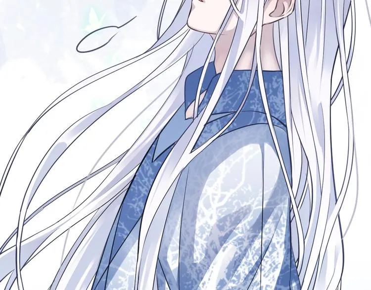 第34话 开端 第8页