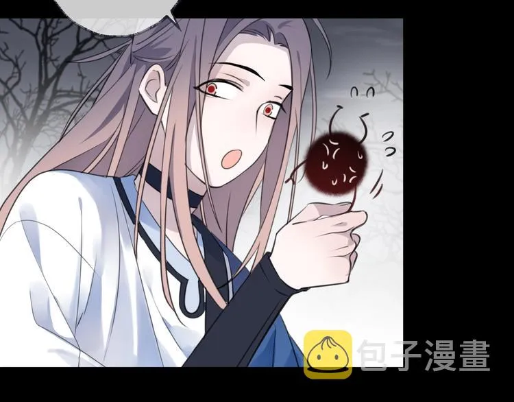 第34话 开端 第20页