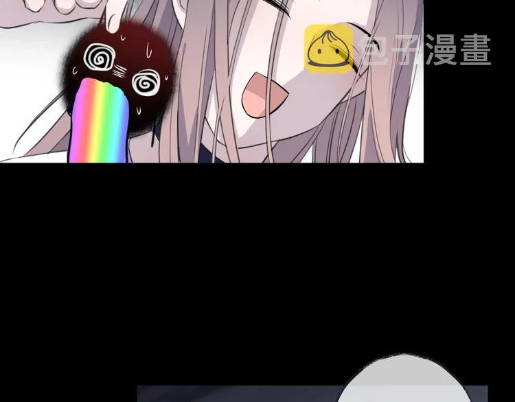 第34话 开端 第23页