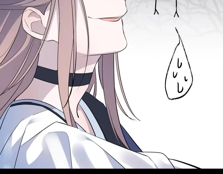 第34话 开端 第30页