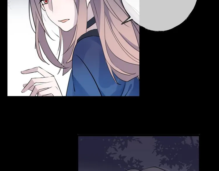 第34话 开端 第53页