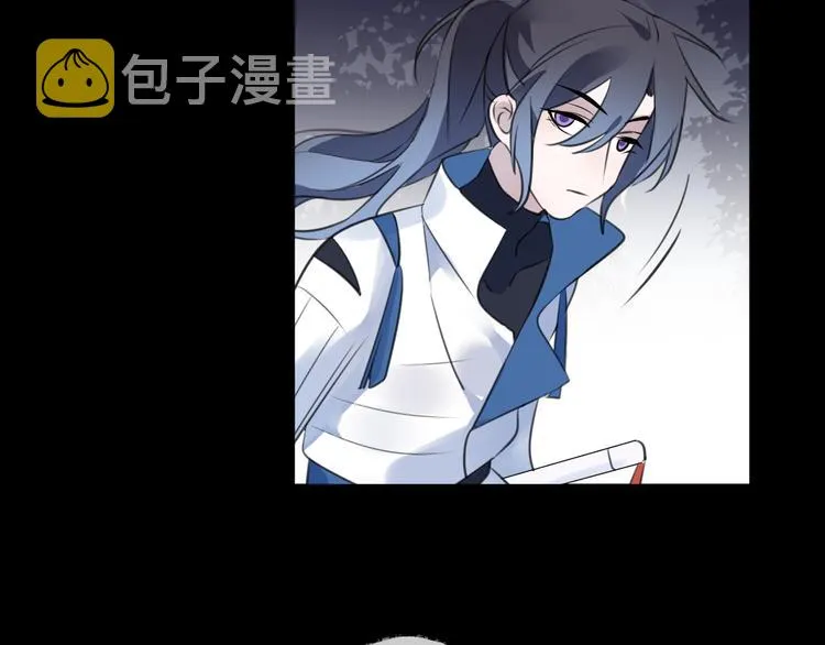 第34话 开端 第54页