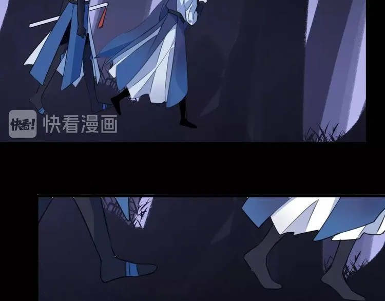 第34话 开端 第56页