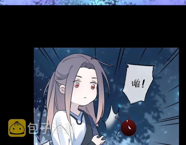 第34话 开端 第67页