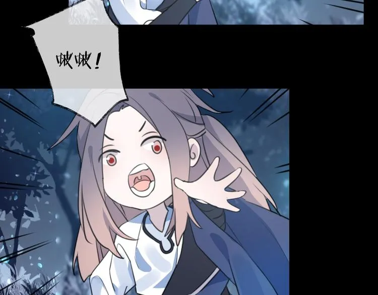 第34话 开端 第68页