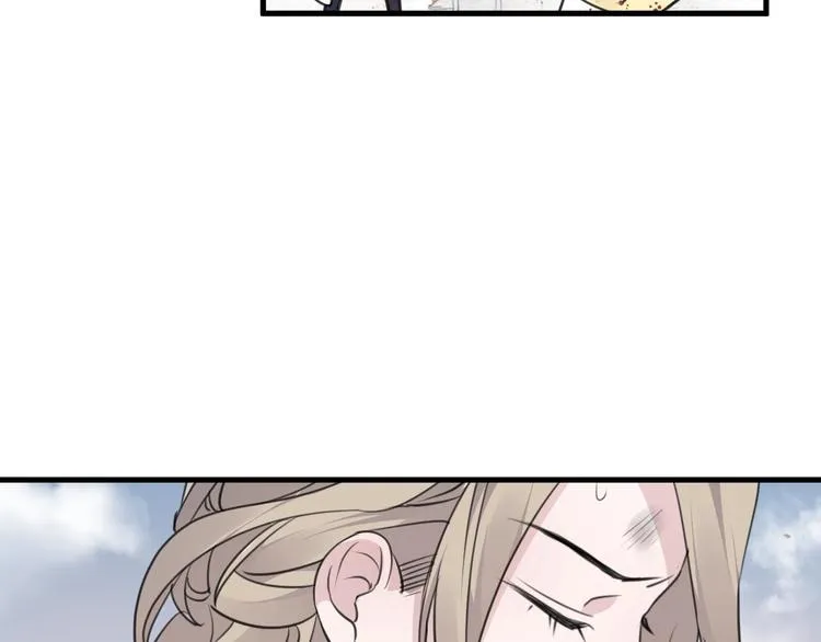 第35话 选择（上） 第17页