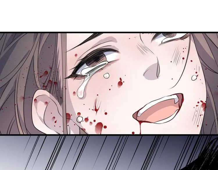 第35话 选择（上） 第46页