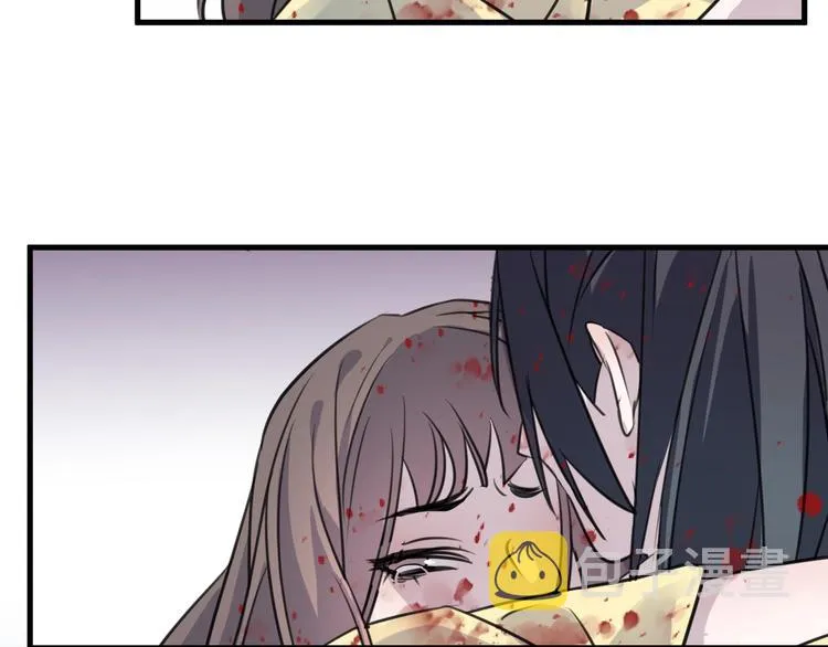 第35话 选择（上） 第53页