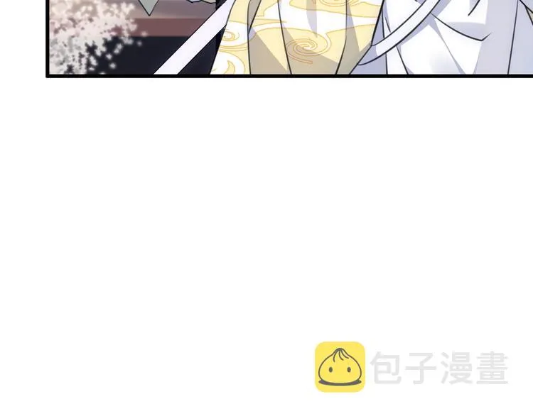 第36话 选择（下） 第25页