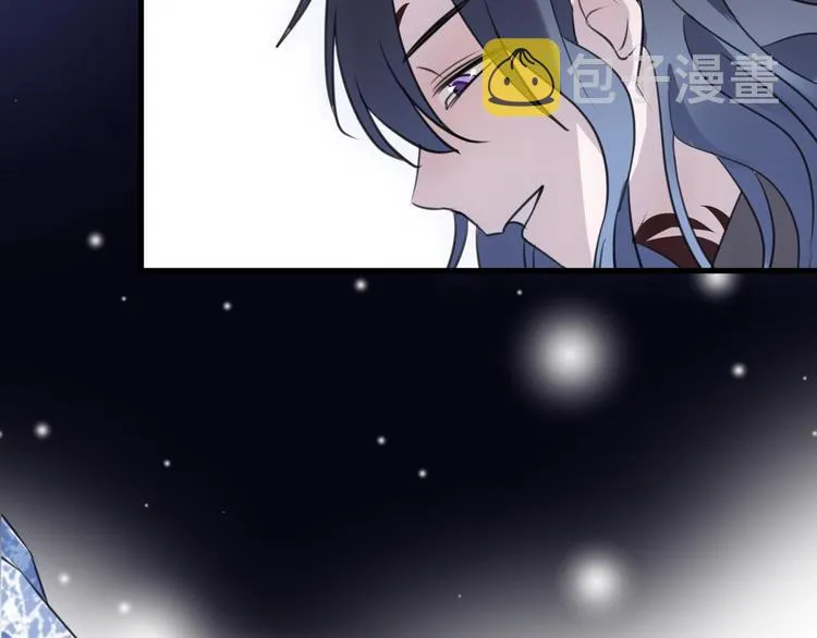 第36话 选择（下） 第77页
