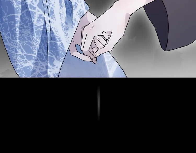 第39话 他的意识 第2页