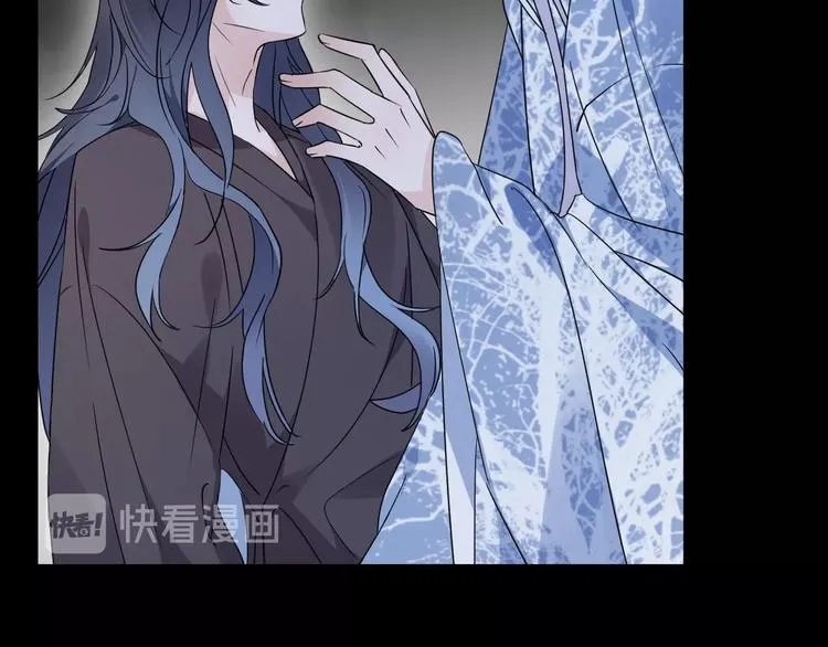 第39话 他的意识 第8页