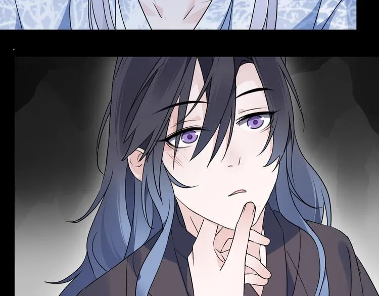 第39话 他的意识 第12页