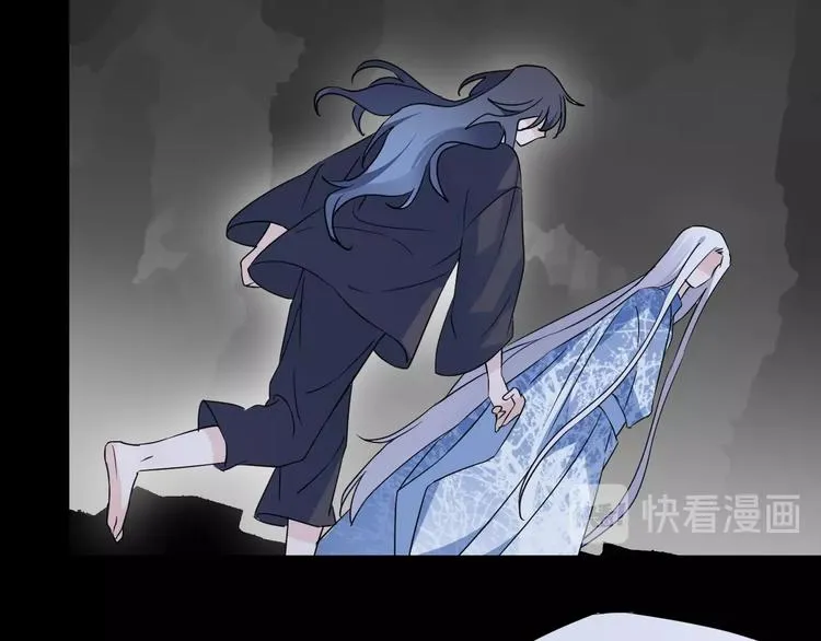 第39话 他的意识 第15页