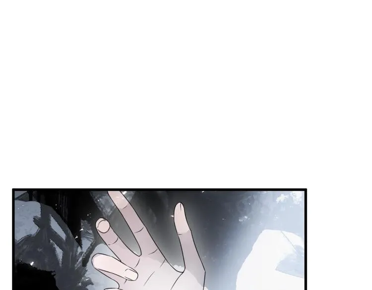 第39话 他的意识 第21页