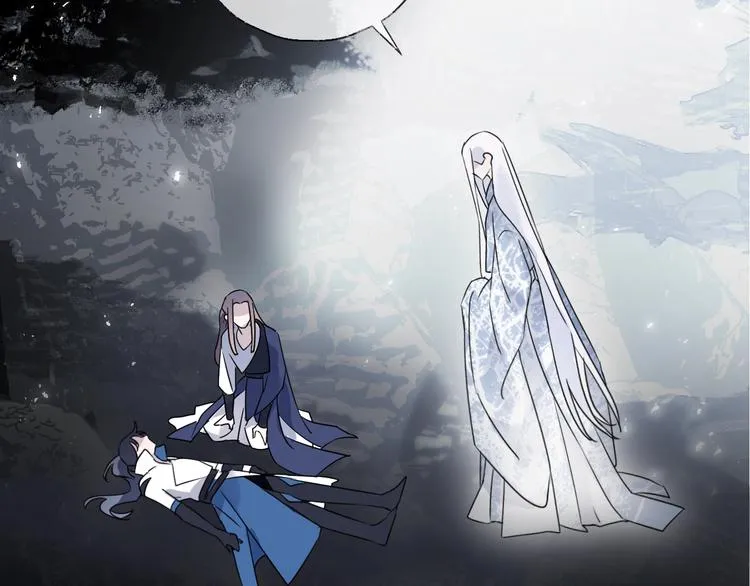 第39话 他的意识 第25页