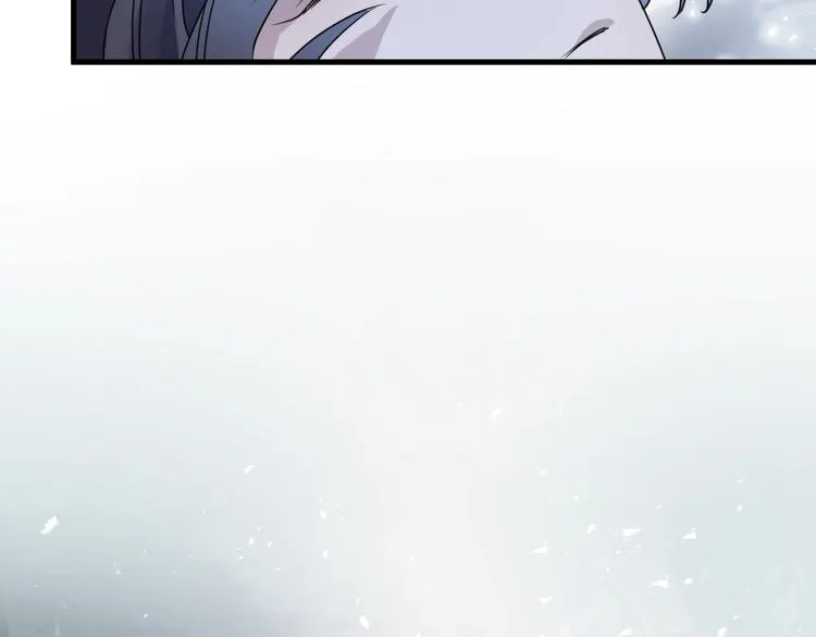 第39话 他的意识 第36页