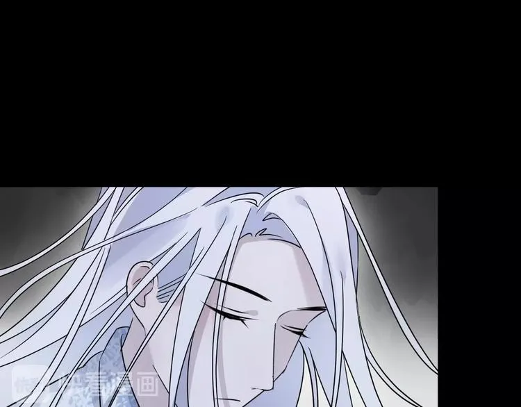 第39话 他的意识 第39页