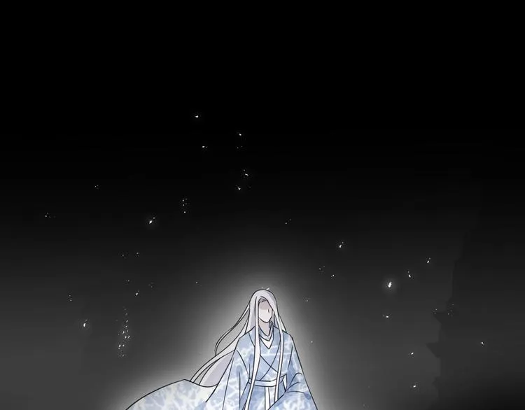第39话 他的意识 第41页