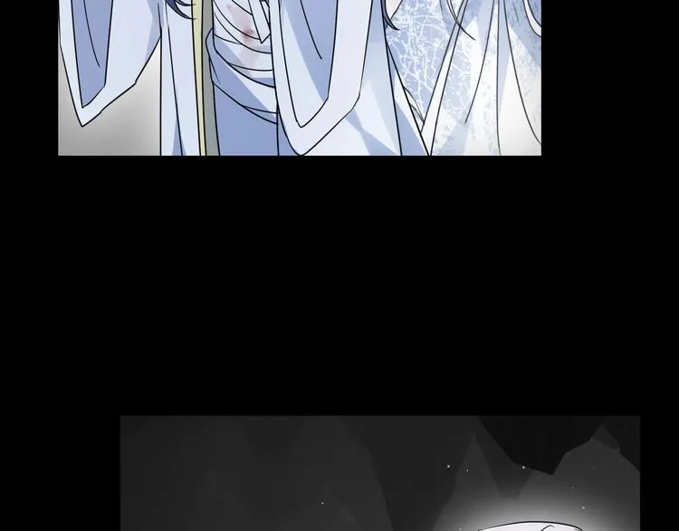 第39话 他的意识 第55页