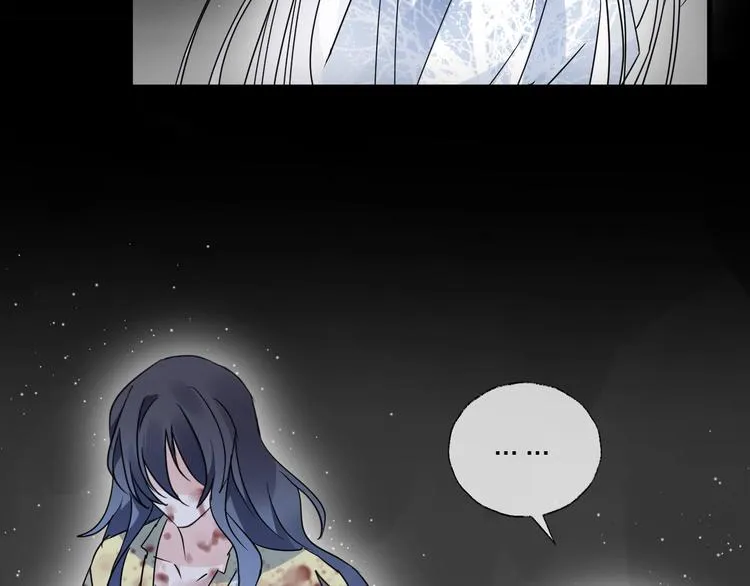 第39话 他的意识 第57页