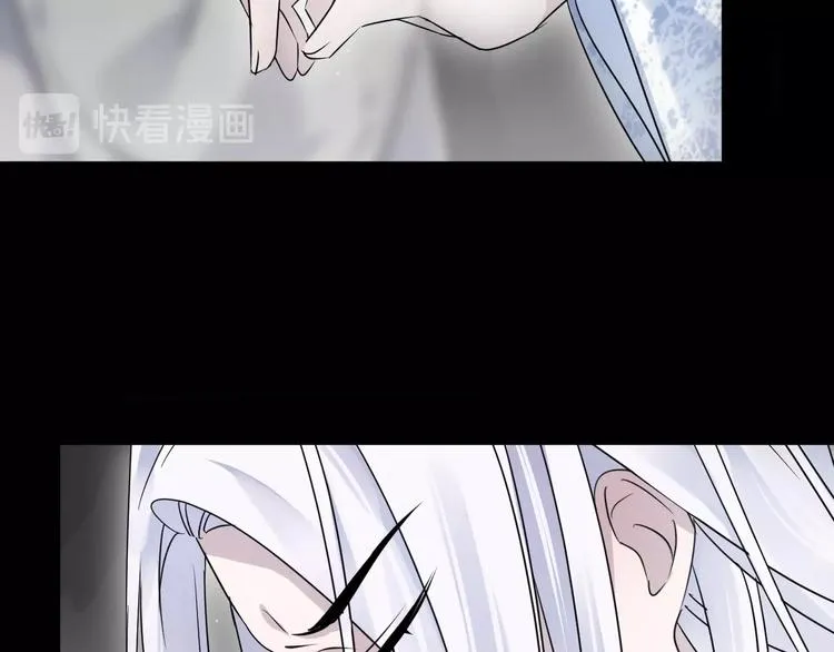 第39话 他的意识 第74页