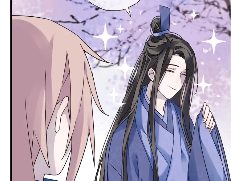 第39话 他的意识 第81页