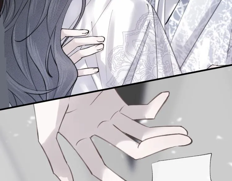 第40话 他的痛苦 第6页