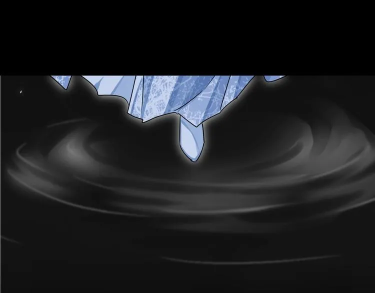 第40话 他的痛苦 第16页