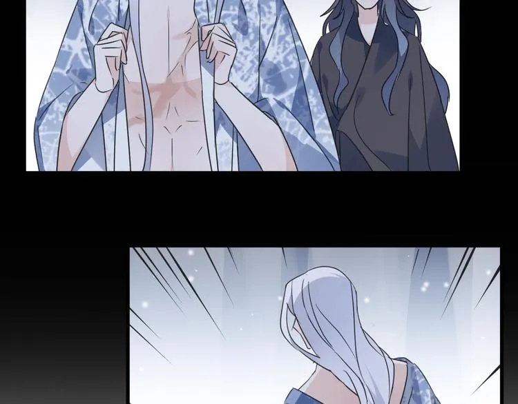 第40话 他的痛苦 第42页
