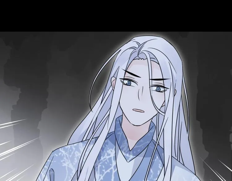 第40话 他的痛苦 第46页