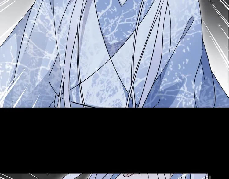 第40话 他的痛苦 第47页
