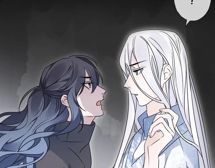 第40话 他的痛苦 第49页
