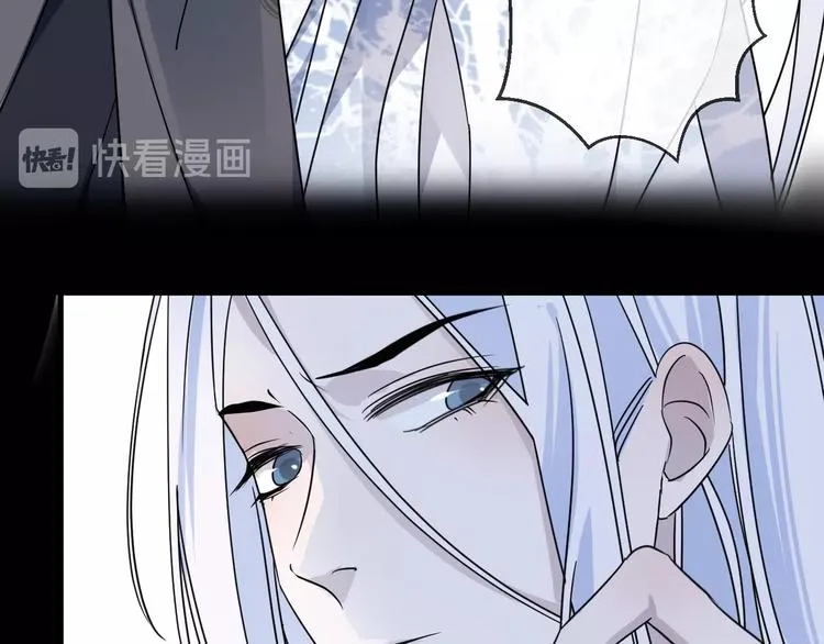 第40话 他的痛苦 第51页