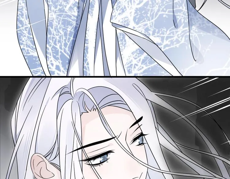 第40话 他的痛苦 第60页