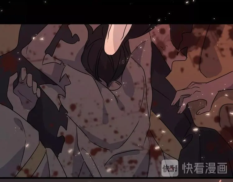 第40话 他的痛苦 第67页