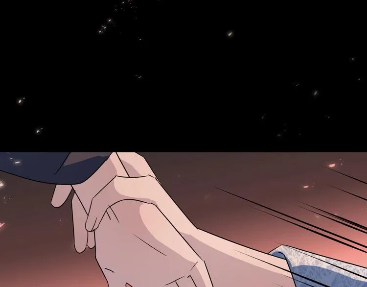 第40话 他的痛苦 第72页