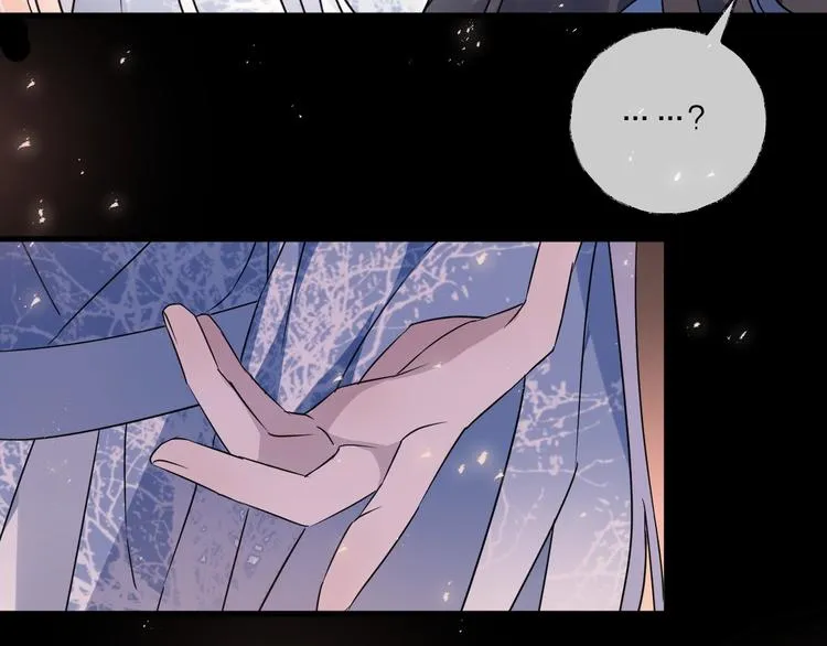 第41话 在灵魂中 第3页