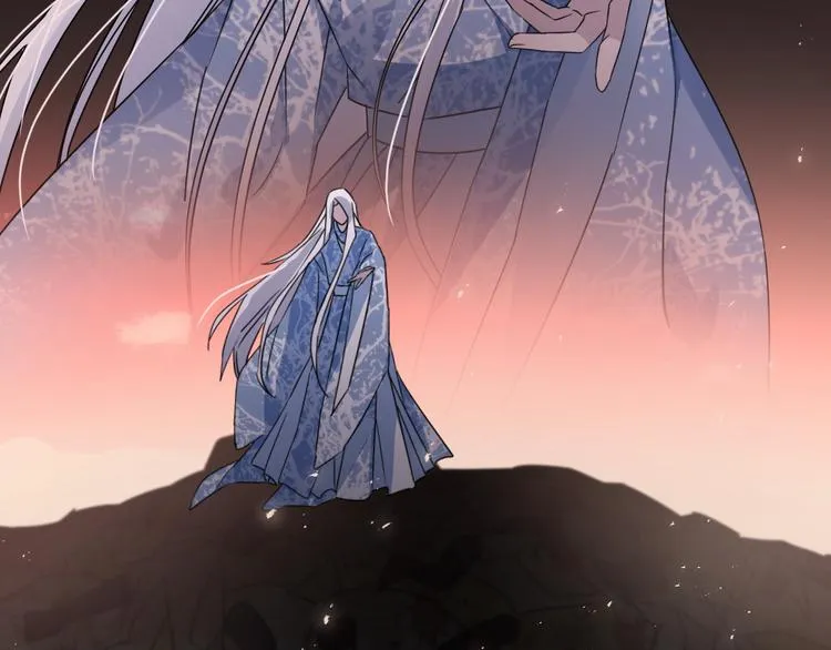 第41话 在灵魂中 第5页
